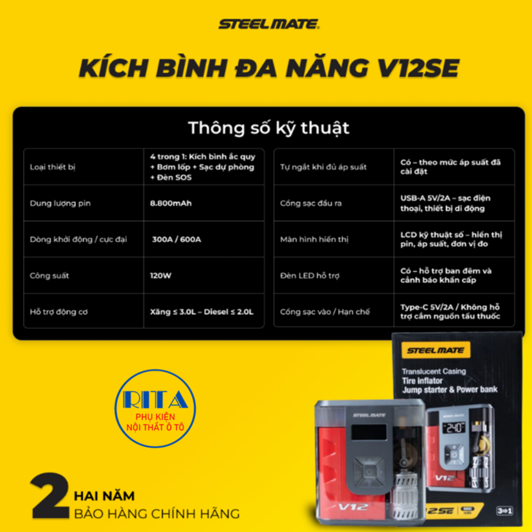 bom-lop-kich-binh-stealmate-v12se-06